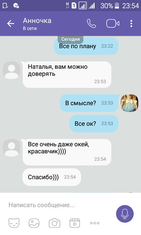 Все очень даже окей, красавчик))) Спасибо
